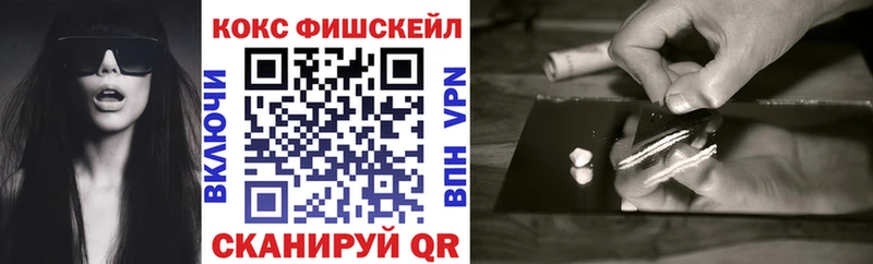 КОКАИН Перу  Мураши 