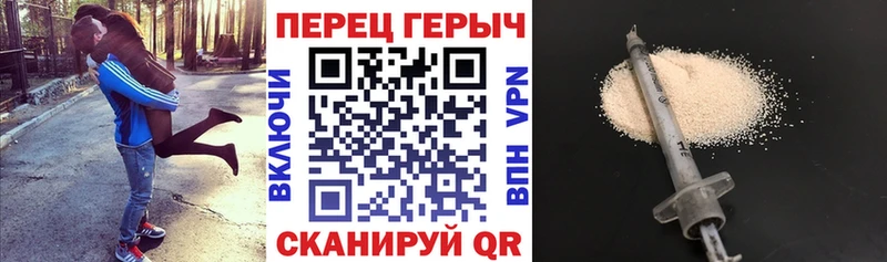 hydra ССЫЛКА  Мураши  площадка официальный сайт  цены   ГЕРОИН хмурый 