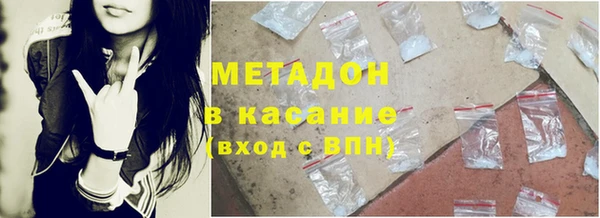 эйфоретик Алексеевка