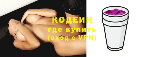 кокс Переславль-Залесский