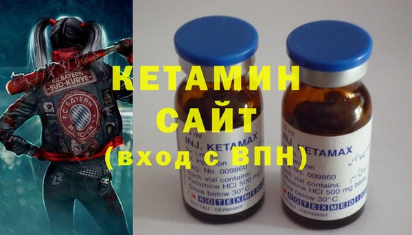 mdma Пестово