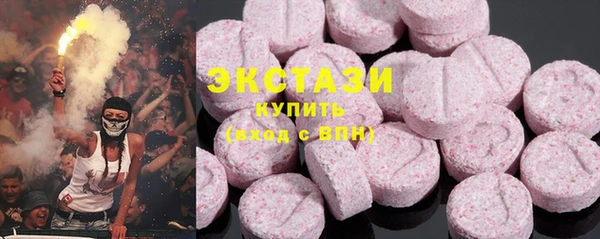 эйфоретик Алексеевка
