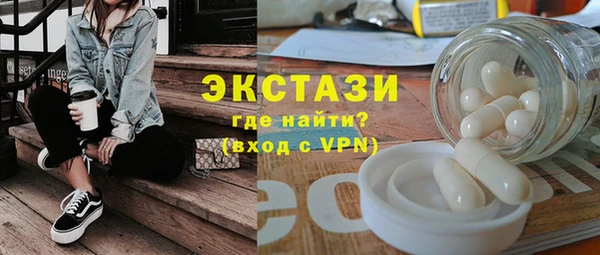 ешки Алексин