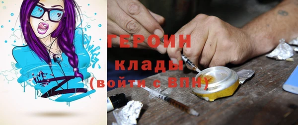mdma Пестово