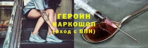ешки Алексин