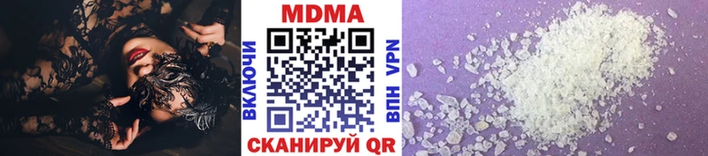 darknet наркотические препараты  Мураши  МДМА кристаллы 