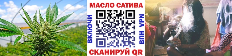 ТГК вейп с тгк Мураши